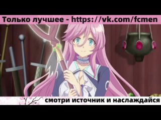 HENTAI __СМОТРИ ОПИСАНИЕ__ [Ahegao, futanary, furry, maid, 3d, хентай, аниме, на русском, paizuri, urination]