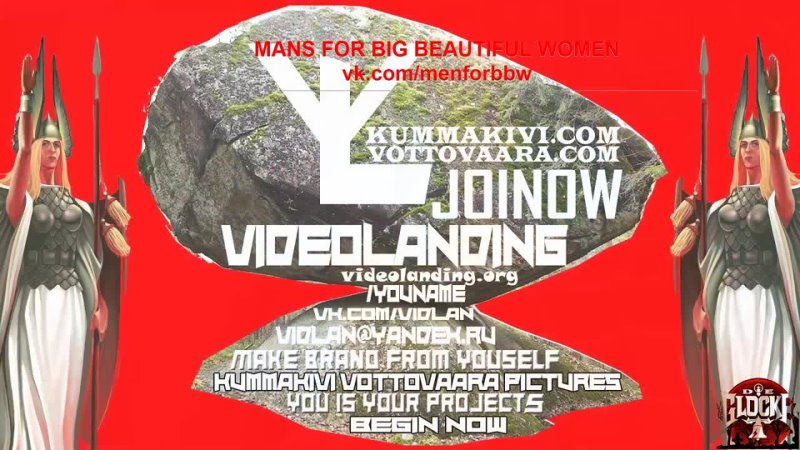 Hi End Man Nordreaman Videolanding BBW MAN 8 Познакомлюсь с высокой крупной