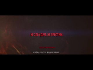 Артём Гришанов - Я не верю ⁄ Odessa, May 2 (English subtitles)