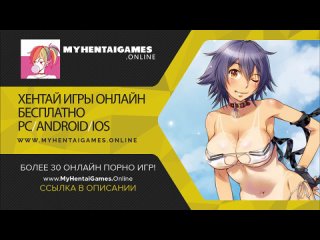 Party games - Derpixon animatiom mult porn rule 34 sex hentai rape anal blowjob 2D Мульт порно хентай секс анал минет сперма +18