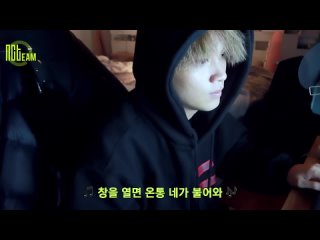 [РУС.СУБ] 210212 ⏱ХЭЧАН: 2-3AM | NCT 24hr RELAY CAM