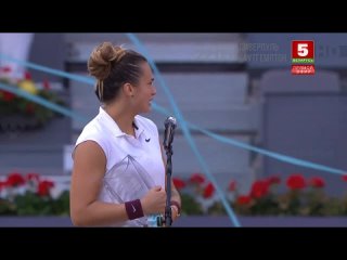 Церемония награждения Арина Соболенко Мадрид 2021 WTA