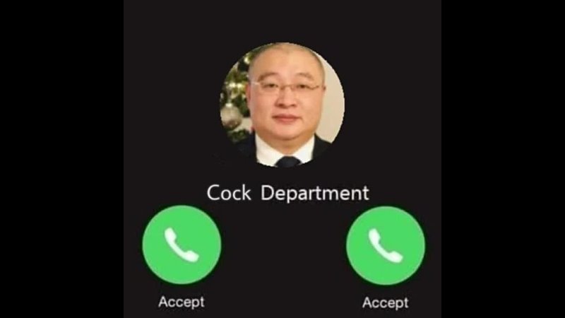 cock department