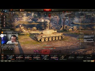 Стрим - World of Tanks #722: 40+11 в обновлении