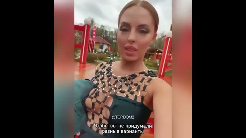 Юлия Ефременкова отдыхала с Алексеем Адеевым на дне