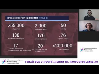 Онлайн-выставка Навигатор Поступления