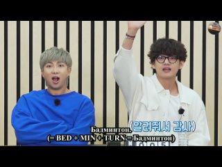 RUN BTS - 136 ep. (FSG Korean Wave)