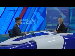 Целинский район - «Касается каждого» 2021 г.