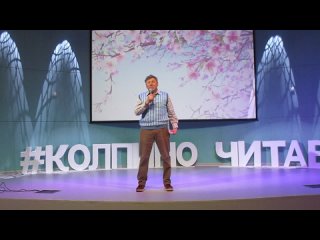 Николай Николашников. Авторские стихи. “ВИНИЛОВОЕ РЕТРО“ г.