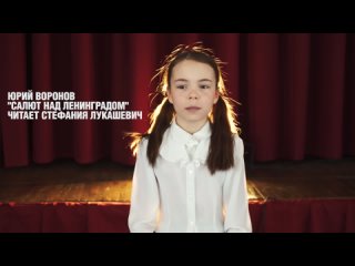 Юрий Воронов
