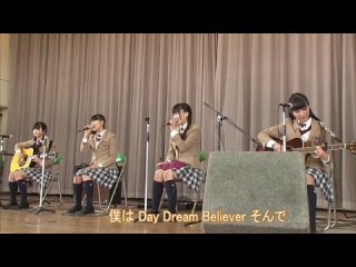 Sakura Gakuin - Day Dream Believer (Live)