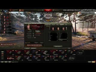 #WoT так поворот! Пробую себя в танчиках