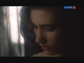 Сад желаний (1987) 12+