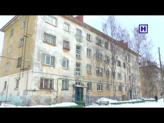 Неприятный запах в квартирах на Кировской