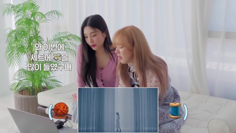 WENDY 웬디 Like Water MV Reaction with