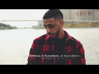 Эллаи - Разлюбил (mood video).