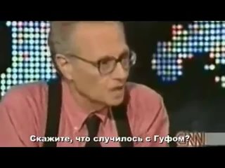 Гуф умер-Путин подтвердил