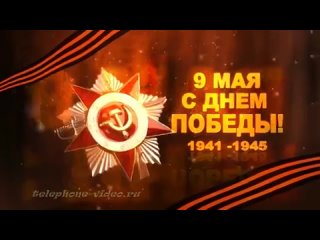 Видео от Евгения Акифьева