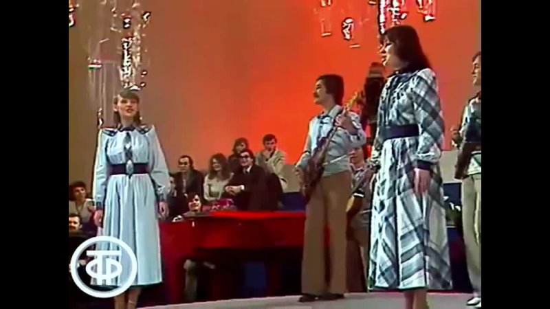 Верасы Малиновка 1980 Pop Music Ретро Русские Клипы
