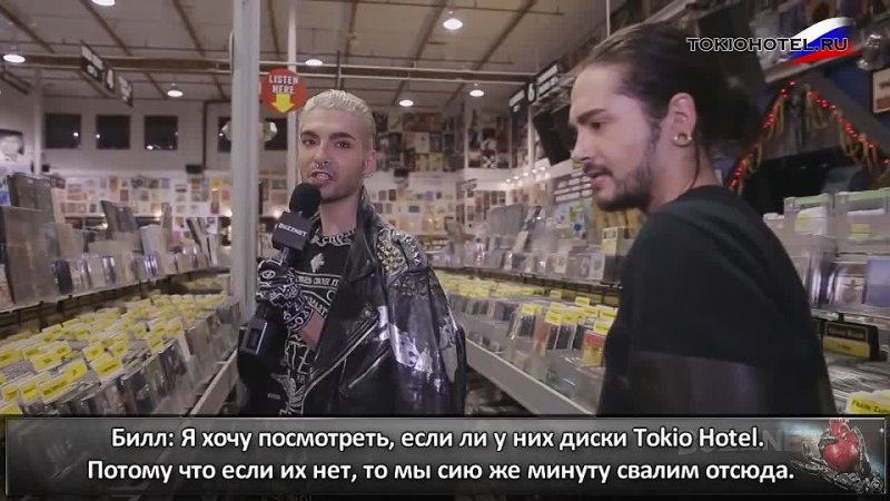 Buzznet: Tokio Hotel Amoeba Adventure (с русскими