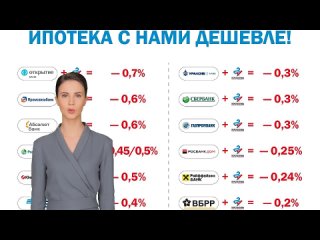 Федеральный-оператор-недвижимости-«Перспектива24»_-В-нашей-базе-огромное-количес.mp4