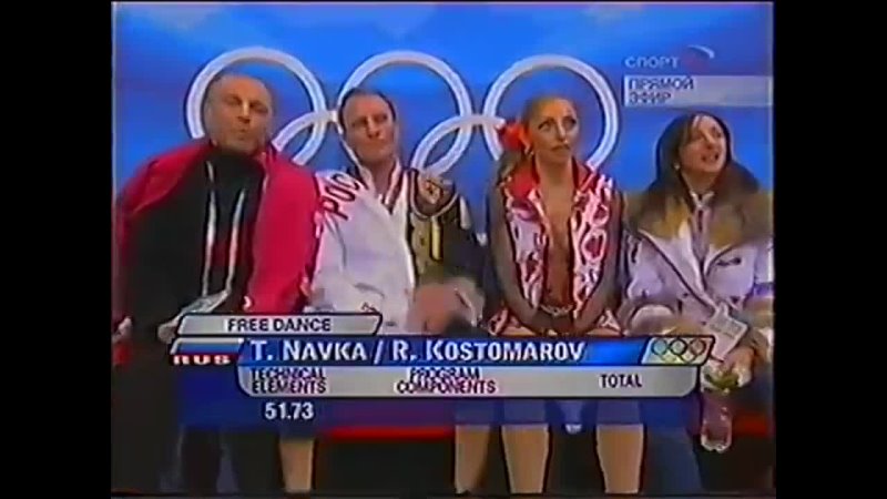 2006 Dance Navka Kostomarov FD