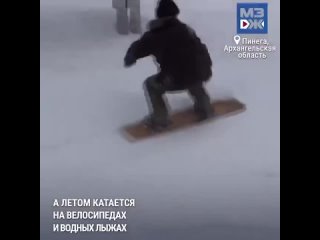 Дед-Сноубордист