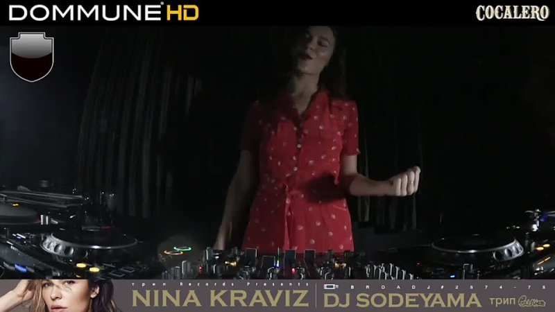 Nina Kraviz dommune