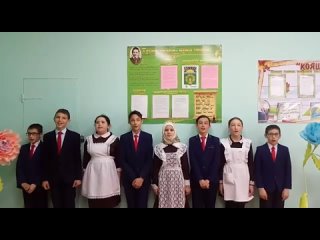 Видео от "Кызыл таң" / "Кызыл тан