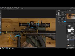 13 - Analyzing (Анализ форм винтовки Steyr AUG)