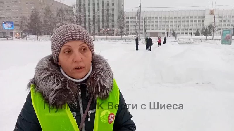 #ВестиСШиеса Ольга Барсова рассказывает о событиях на станции Шиес 18 февраля 2021 года. Часть 2