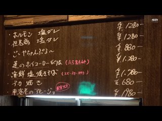 [Aden Films] Rare Miyazaki Wagyu A5 - Teppanyaki in Japan