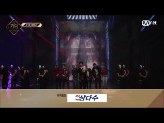 [TEASER] 210422 Stray Kids » Ep.5 » Kingdom