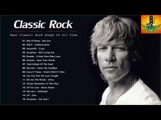 Classic Rock - ACDC, Bon Jovi, Aerosmith, Bon Jovi, Guns N Roses, RHCP, Metallica