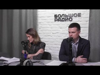 В эфире Студии ТранZит Ольга Абрамова и Андрей Варич