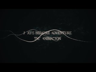 Тизер-Анонс 6 сезона Невероятных Приключений Джо-Джо. Каменный океан JoJo Bizzare Adventures season 6 Stone Ocean teaser-trailer
