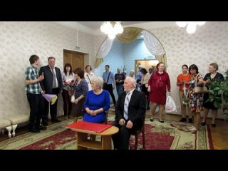 Золотая свадьба Важениных