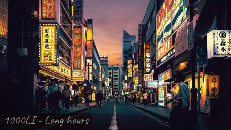 1000LI - Long hours (Lo-Fi Chillout)