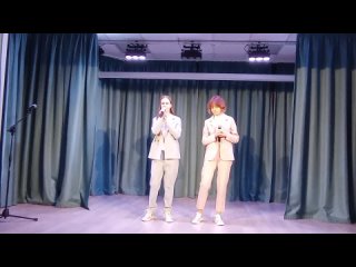 Дуэт Ариадна Карельская и Даша Голубь   на Отборочном туре  Ежегодного конкурса Современного вокала Молодые голоса - 2021г.