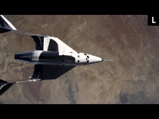 Virgin Galactic успешно испытали космический самолёт VSS Unity