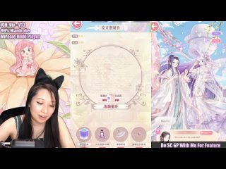 [Vivi Gaming] RUINS LIFETIME SUIT COMPLETED AS A V0 PLAYER!! - Love Nikki SPOILERS