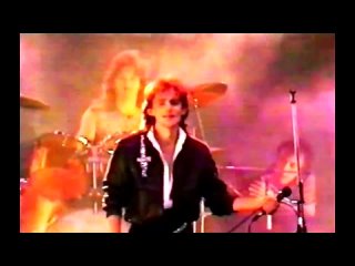 Владислав Агафонов и группа Планета Икс - Не верю