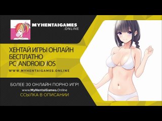 Hentai | Досуг отличниц после школы | Houkago no Yuutousei | 1 часть