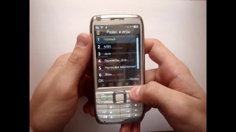 NOKIA E71 (China)