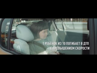 Обращение Дорожный инженер - #БЕЗДТП