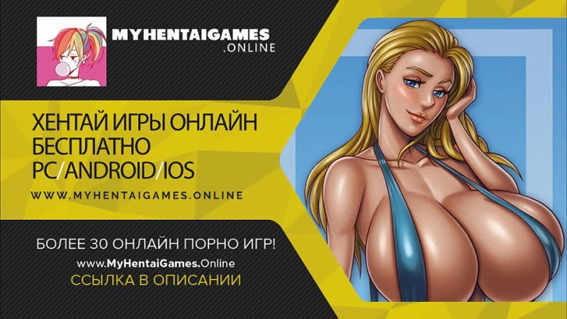 Lara Croft in the Orgasm Machine (Tomb Raider sex) 1080p 60 fps