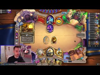 [RedRabbit [Hearthstone]] СЕКРЕТ ПАЛАДИН СЛИШКОМ СИЛЁН - Кандидат номер один на нерф | Закаленные Степями