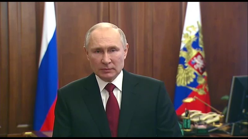 Поздравление Владимира Путина с 23 февраля