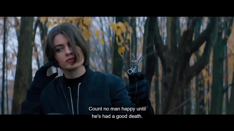 Ava (2020) Woman Cut Mans Throat