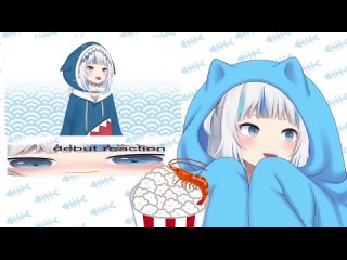 [Kamitsurugi] GURA REACTS TO HER FAMOUS “a“